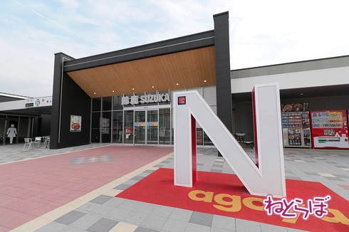 鈴鹿サーキット SUPER GT スーパーGT 渋滞回避