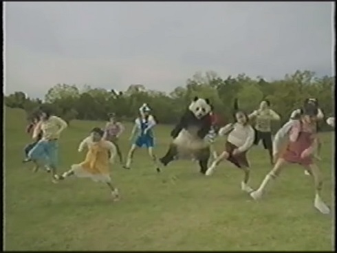 オレオパンダンス