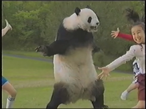 オレオパンダンス