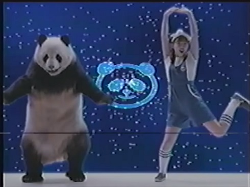 オレオパンダンス