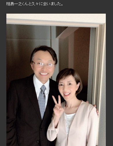 戸田恵子 相島一之　ショムニ ショムニ会