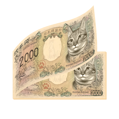 猫紙幣メモ帳