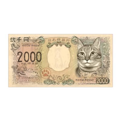 猫紙幣財布