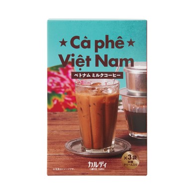 ベトナムミルクコーヒー
