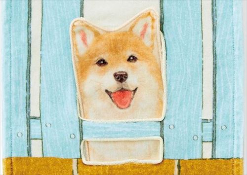 すき間からのぞく柴犬タオル