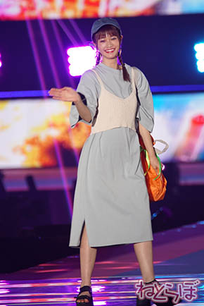 藤田ニコル ガルアワ