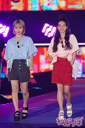 藤田ニコル ガルアワ