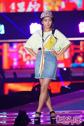 藤田ニコル ガルアワ