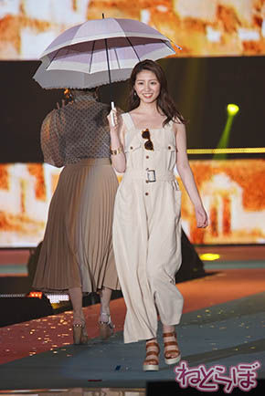 藤田ニコル ガルアワ