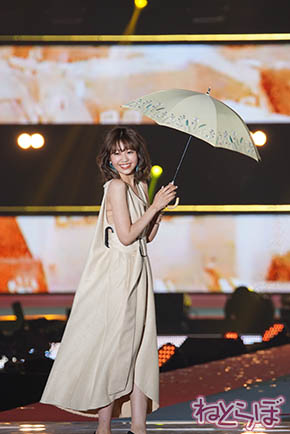 藤田ニコル ガルアワ