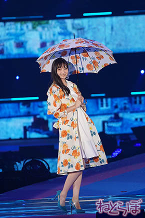 藤田ニコル ガルアワ