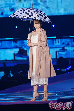 藤田ニコル ガルアワ