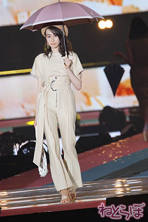 藤田ニコル ガルアワ