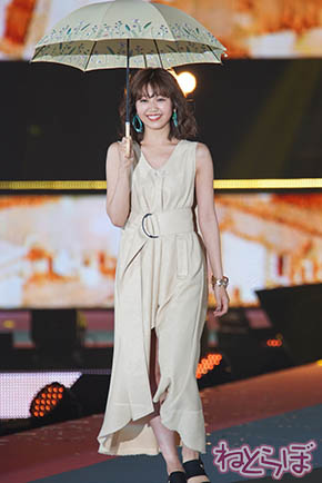 藤田ニコル ガルアワ