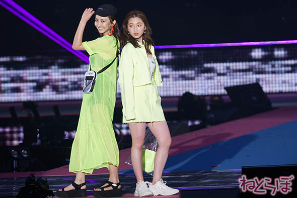 藤田ニコル ガルアワ