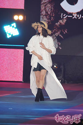 藤田ニコル ガルアワ