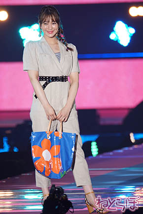 藤田ニコル ガルアワ