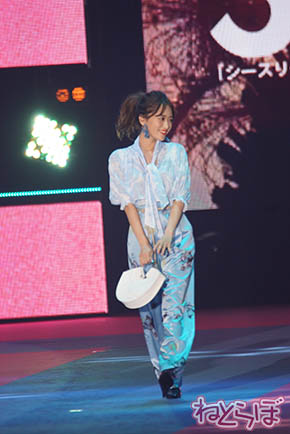 藤田ニコル ガルアワ