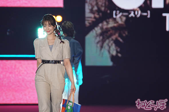 藤田ニコル ガルアワ