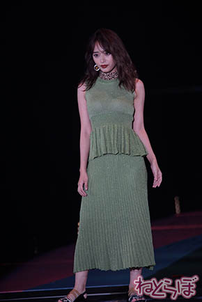 藤田ニコル ガルアワ