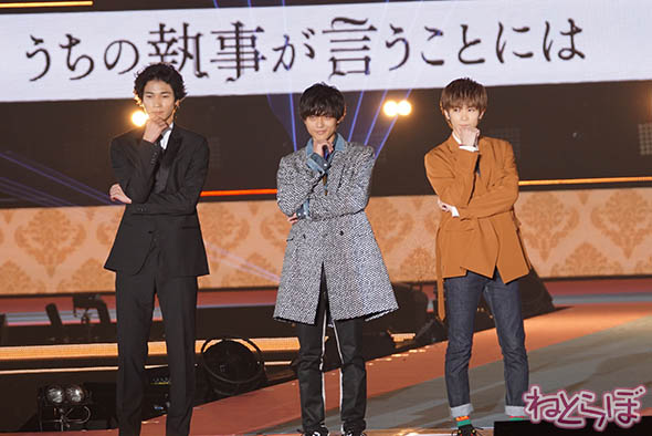 藤田ニコル ガルアワ