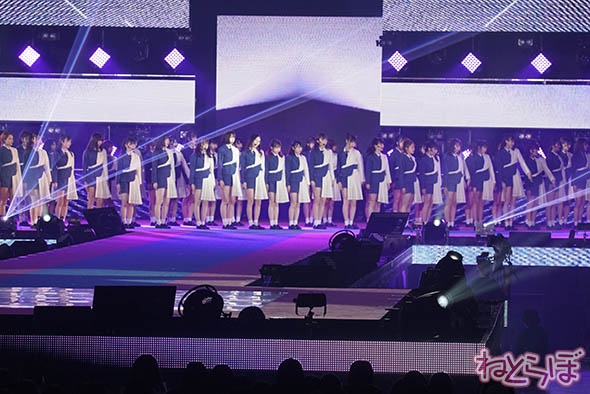 鈴木愛理 ガルアワ