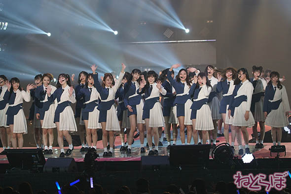 鈴木愛理 ガルアワ