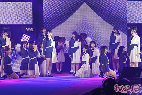 鈴木愛理 ガルアワ