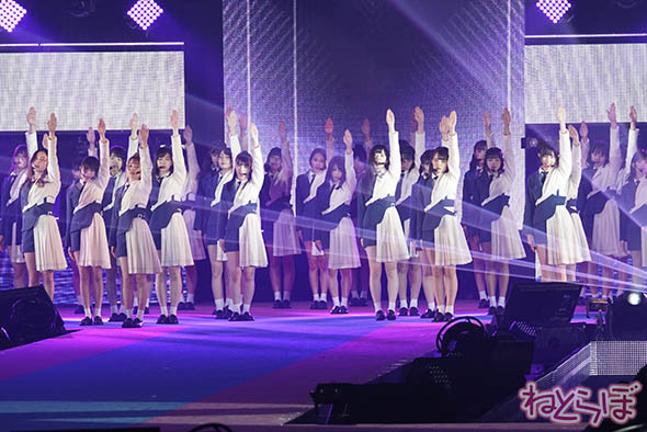 鈴木愛理 ガルアワ