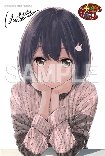 片思いの相手の夢は「最強の二次元嫁を描くこと」　漫画『この美術部には問題がある！』11巻発売記念で1〜3巻期間限定公開