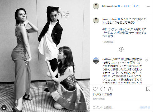 高橋ユウ 高橋メアリージュン 大野拓朗 Bの戦場 ホーンテッドキャンパス ジョジョ立ち ジョジョの奇妙な冒険