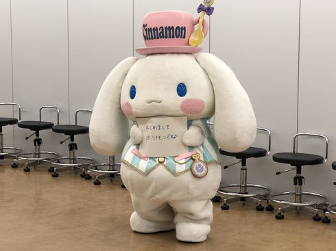 シナモロールジュノンスーパーボーイコンテスト