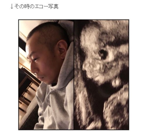 蒼井そら 双子 出産 旦那 DJNON やすし きよし 名前