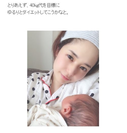 蒼井そら 双子 出産 旦那 DJNON やすし きよし 名前