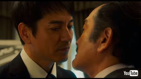 田中圭 おっさんずラブ 林遣都 吉田鋼太郎 劇場版 映画 はるたん