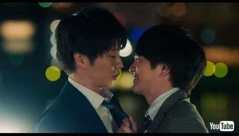 田中圭 おっさんずラブ 林遣都 吉田鋼太郎 劇場版 映画 はるたん