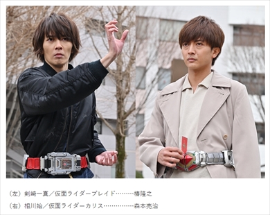 仮面ライダー剣 ブレイド 椿隆之 梶原ひかり 石田秀範 ジオウ 剣編 森本亮治 ジョーカー カリス 相川始