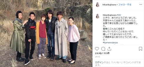 仮面ライダー剣 ブレイド 椿隆之 北条隆博 天野浩成 竹財輝之助 江川有未 梶原ひかり 石田秀範 ジオウ 剣編