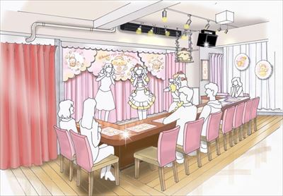 ポムポムプリンカフェ