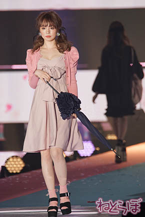 トリンドル ガルアワ