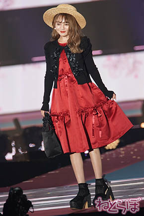 トリンドル ガルアワ