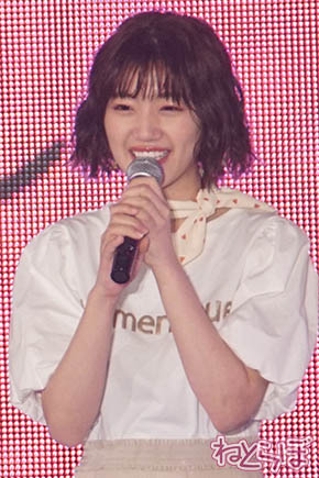 藤田ニコル ガルアワ