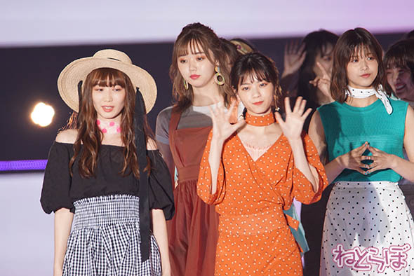 藤田ニコル ガルアワ