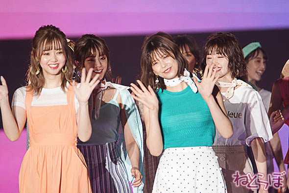 藤田ニコル ガルアワ