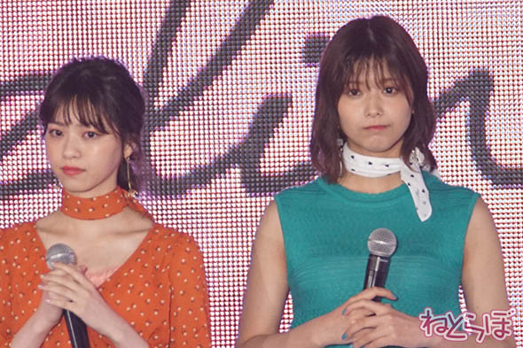 藤田ニコル ガルアワ