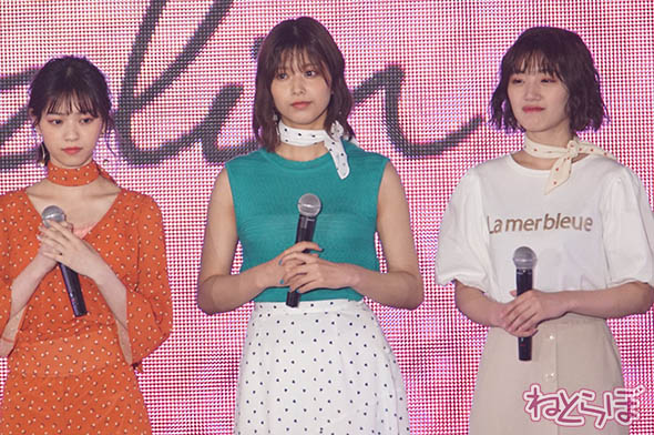 藤田ニコル ガルアワ