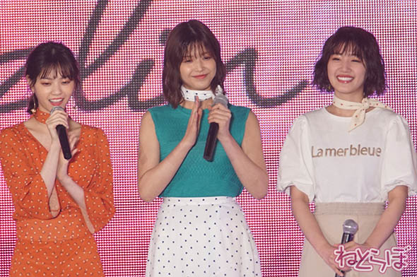 藤田ニコル ガルアワ