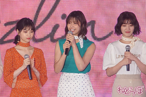 藤田ニコル ガルアワ