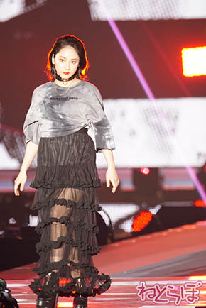 トリンドル ガルアワ