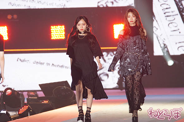 藤田ニコル ガルアワ